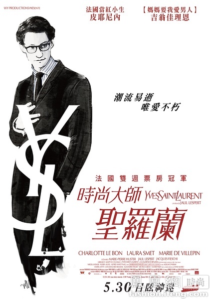 贷款有不动产权证吗